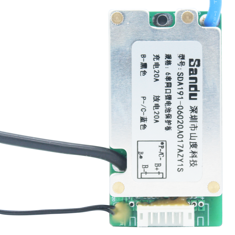 电动自行车锂电池保护板 6~10串32V36V15A20A同口分口带温控