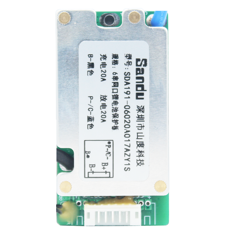 电动自行车锂电池保护板 6~10串32V36V15A20A同口分口带温控